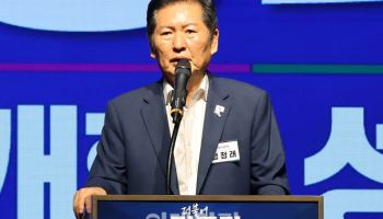 정기국회 앞두고 결의다진 與…"한손엔 민생, 한손엔 개혁"