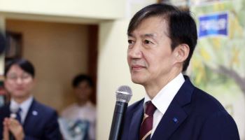 박지원 “조국, 심상정 길 가지 마라…호남서 몇 석 얻어 집권당 되나”