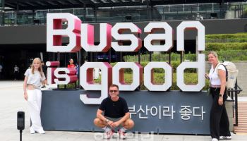 글로벌 스타트업 허브 만드는 ‘부산’…투자사 모시기 주력