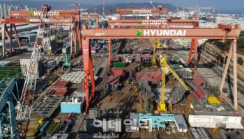 한신평 “HD현대重·미포 합병, 중장기 신용도에 긍정적”