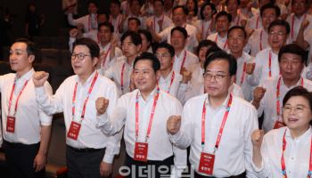 '대여투쟁 출정식' 된 국힘 연찬회…"가죽 벗기는 희생으로 혁신"