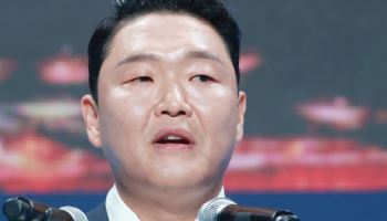 "싸이 매니저, 키오스크에 '박재상' 개인정보...처방전 출력"