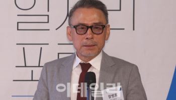 "산재, 채찍만이 능사 아냐…의욕 넘쳤던 文정부도 실적 초라"