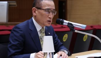 위성락 “김정은 전승절 참석, 주목할 상황…북·중·러 밀착 가능성”