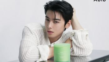 아비브(Abib), 브랜드 앰버서더로 차은우 선정