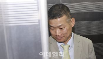 해병특검, '박정훈 표적수사' 국방부 검찰단장 압수수색