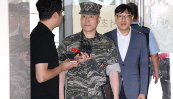 해병특검, '직권 남용 등' 국방부 군 검찰 5명 압수수색(종합)