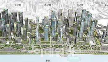 “경쟁 제한 논란” 성수1지구 설명회, 현대·현산 ‘일단’ 불참