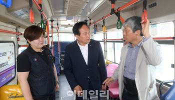 오산 양산·지곶동 대중교통 편해진다...'학통버스' 신설