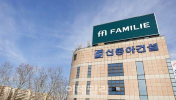 법원, '시공능력 58위' 신동아건설 회생계획안 인가