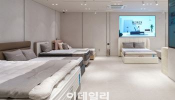 [마켓인]코웨이, 회사채 수요예측에 1조5600억원 주문 몰려