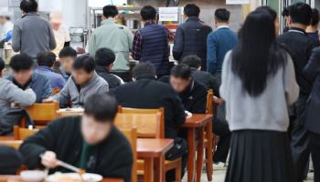 직장인 밥값 월 4만원, 농어촌 기본소득 월 15만원 준다