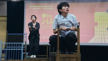 "아이도 어른도 공감하는 무대"…따뜻한 동행 그린 연극 '해리엇'