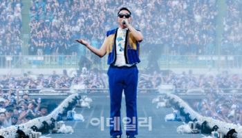 싸이 대리 처방받은 수면제, 문제가 뭐길래 