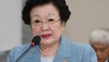 민주당, '금거북이 청탁' 의혹 이배용 국교위원장 사퇴 촉구