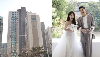 ‘최고 64억’ 김준호·김지민 커플이 사는 신혼집은 어디[누구집]