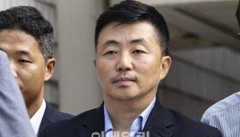 '집사게이트' IMS 모빌리티 대표 등 2일 구속영장 심사