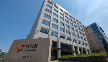 구본성 아워홈 전 부회장, 횡령 혐의 상고…2심 징역형 집유