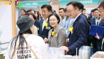 제주서 9월 동행축제 개막…"작지만 따뜻한 소비 절실"