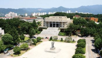 강원대, 교육부 '글로컬랩' 사업 선정…연구비 350억원 확보