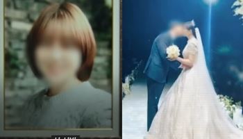 새 신부 살해한 남편 “성관계 거부해서”…장례식장서 체포