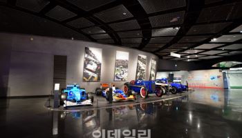 삼성화재 모빌리티뮤지엄, 관람객 500만명 돌파