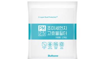 불스원, 차량 초미세먼지 고효율 필터 출시