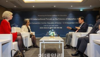 임태희, 지중해에서 경기미래교육 '글로벌 교두보' 놓는다