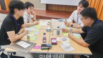 탈북 대학생 친구 되기…K-프로보노 '광장 프렌즈' 6기 출범