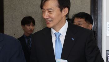 조국, 사면 후 첫 최고위 참석…"당 리부트하겠다"