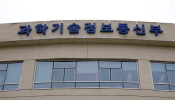 우주청 예산 1조원 시대 열었다···민간 산업 생태계 지원 확대