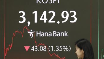 알리바바 쇼크에 코스피 3140선 후퇴…반도체株 ‘미끌’