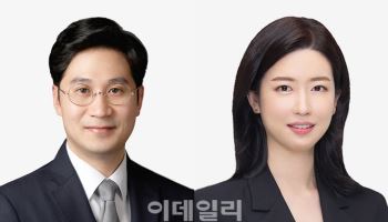 "M&A 풀라인업 구축"…화우, 김영주·김민주 변호사 영입