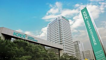 크몽·보원케미칼 등, 코스닥 상장예심 신청서 제출