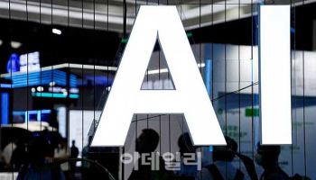 AI 슈퍼사이클, PEF는 소외…"사이즈 맞는 기업 드물다"