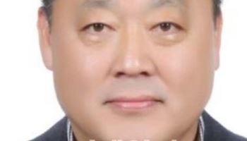 손인혁 헌재 사무처장 취임…"헌법재판 더 높은 수준으로 지원"