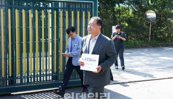 파주~개성 'DMZ 마라톤' 청신호…통일부 대북접촉 승인