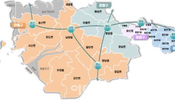 4개 구청 신설 ‘30분 행정 생활권’ 화성시, 무엇이 달라지나