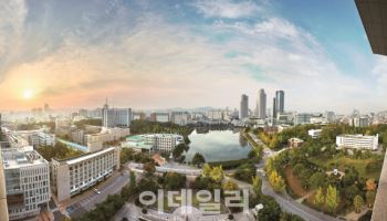 건국대, 2026 수시 1965명 선발…논술 출제유형 간소화