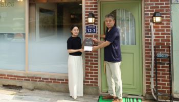 “청춘에게 건강한 한 끼를” 대상그룹, ‘청춘의 밥’ 50호점 달성