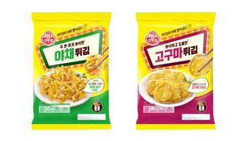 "집에서 즐기는 바삭한 분식 한상" 오뚜기, 야채·고구마 튀김 출시