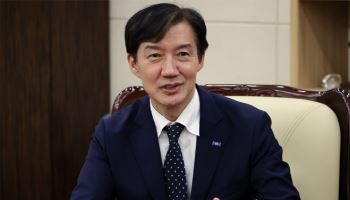 "잘 살면 '극우'? 그런 논리라면 딸 조민도"…조국 집중포화