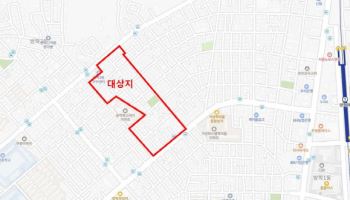 도봉구, 방학동 638번지 일대 신통기획 재개발 후보지 선정
