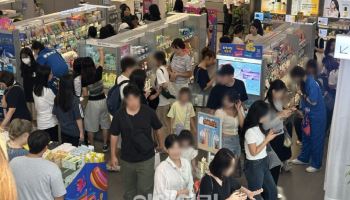"이젠 서울 갈 필요 없어"...'뷰티 사막' 강원도 원주에 무슨 일이[르포]