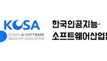 “AI 시대 승부수는 데이터 전략”…한국, ‘데이터 추격자’ 탈피해야