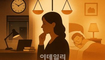 육휴 복귀한 중증장애 직원에 새벽 근무시킨 사업주, 결국