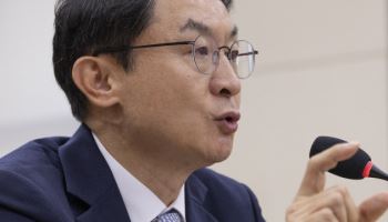 이억원 후보자 “새마을금고 등 상호금융 감독 강화할 것”