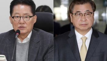국정원 "박지원, 첩보 삭제? 그대로 있다"…與 "정치보복 드러나"
