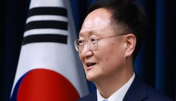 공수처, 봉옥 민정수석 고발 사건 수사 착수