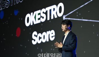 '탈 VM웨어' 가속페달…오케스트로, AI 클라우드 승부수